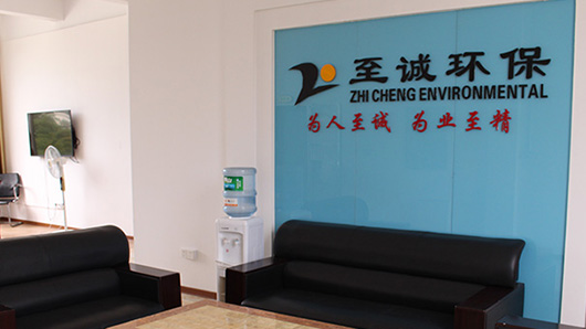 公司簡(jiǎn)介.jpg 公司簡(jiǎn)介.jpg